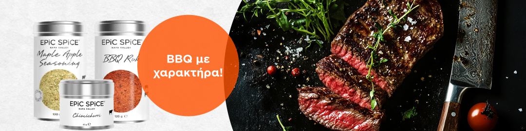 Banner - Epic Spice