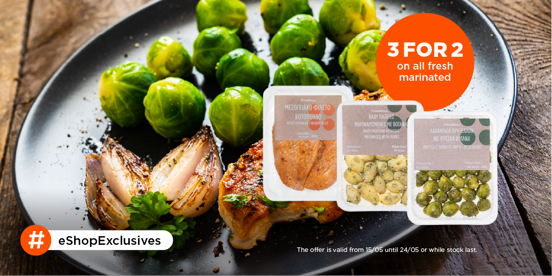 Banner - 3 FOR 2 Fresh Marinated