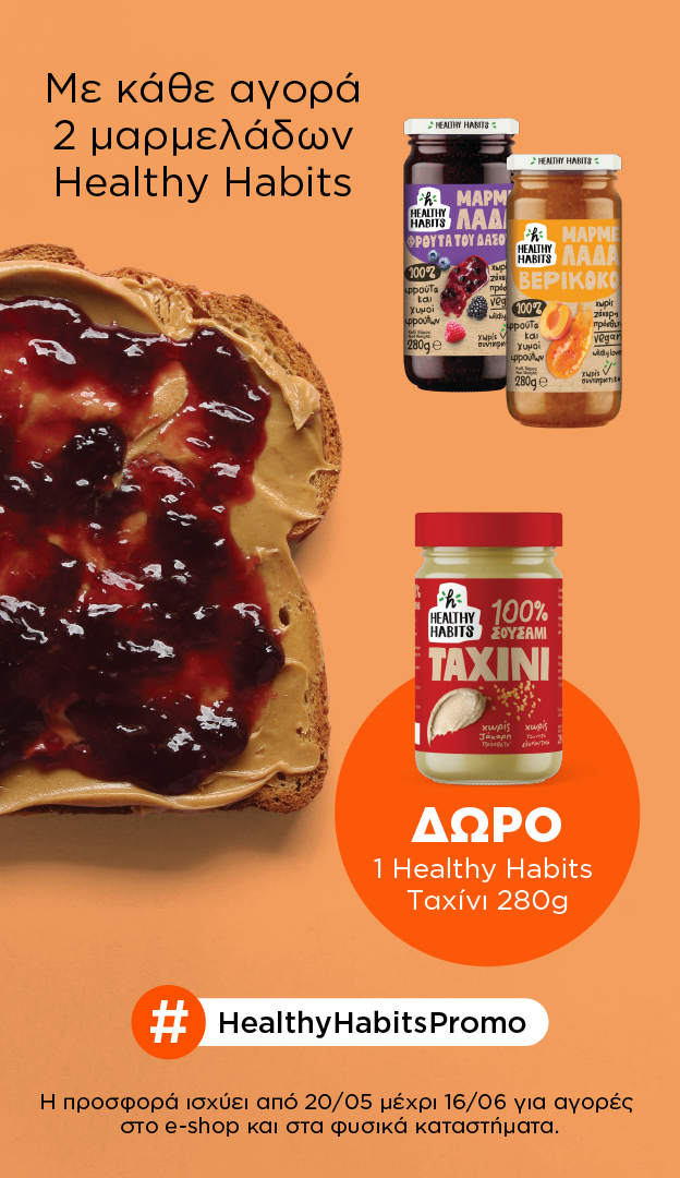 Banner - Healthy Habits
