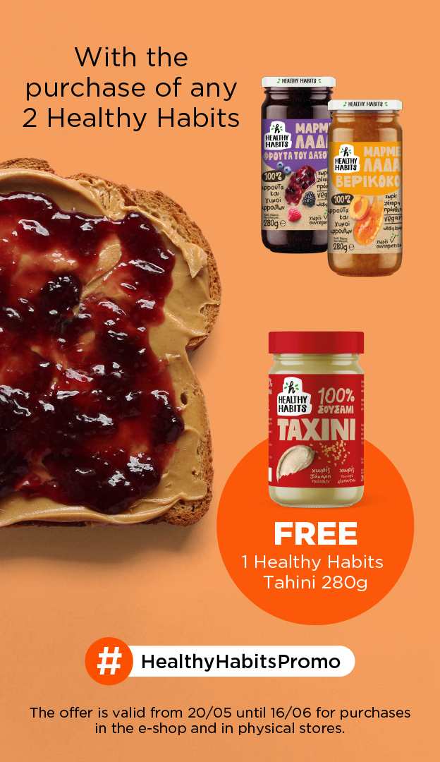Banner - Healthy Habits